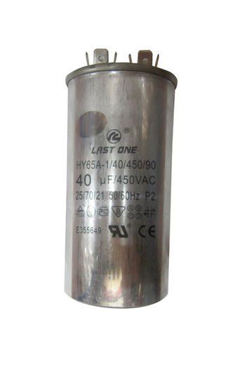 CONDENSADOR 40MF